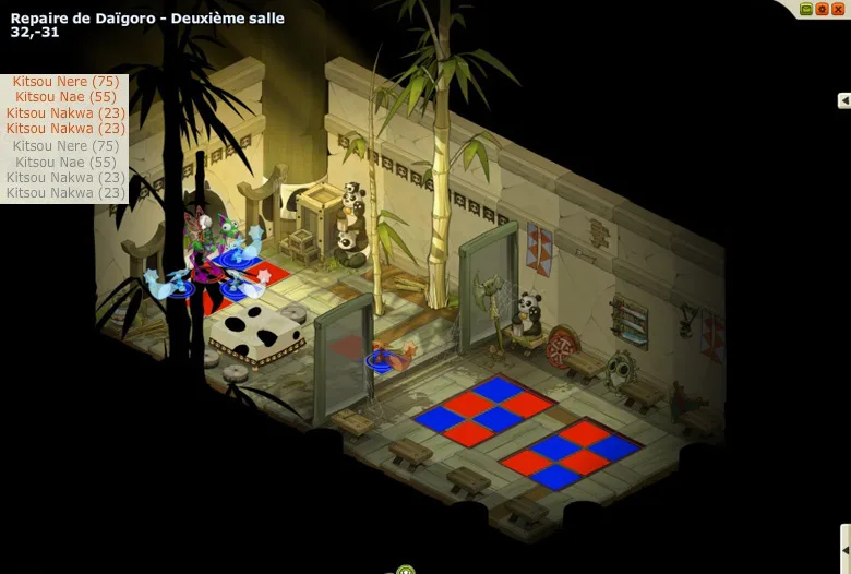 Salle deux