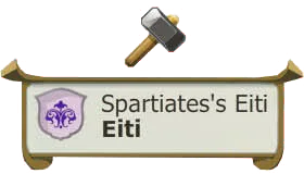 Artisan Honorable
