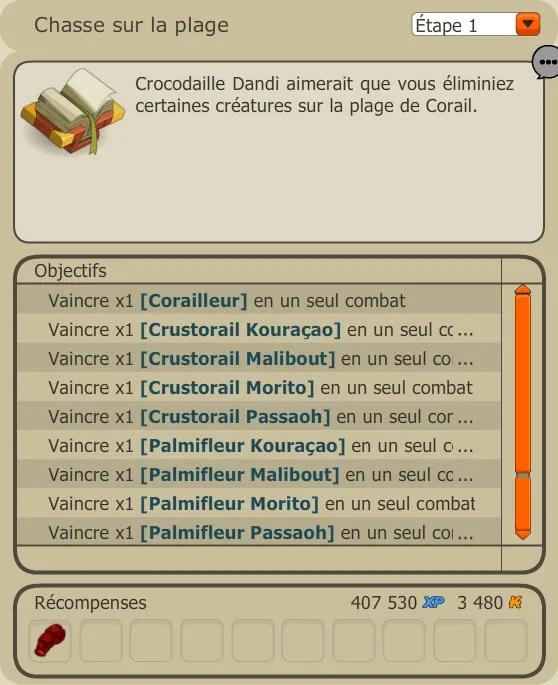 quete Otomai