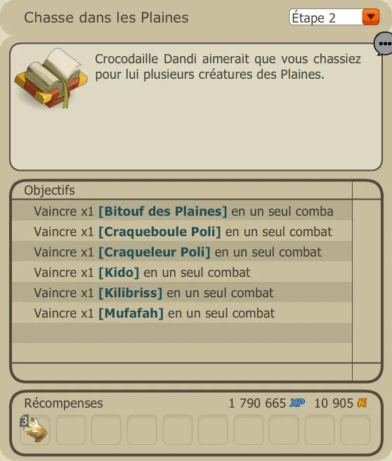quete Otomai