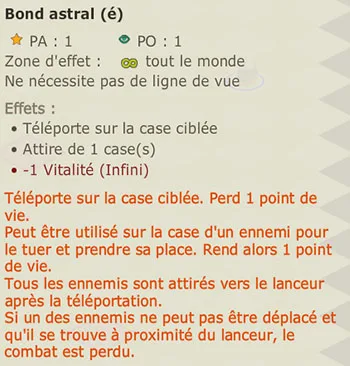 Sort bond